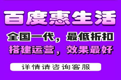 成功SEM服务案例：优化广告投放